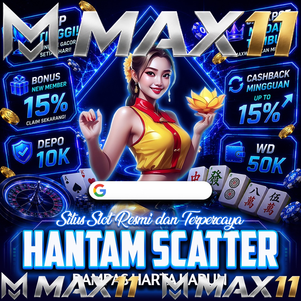 MAX11
