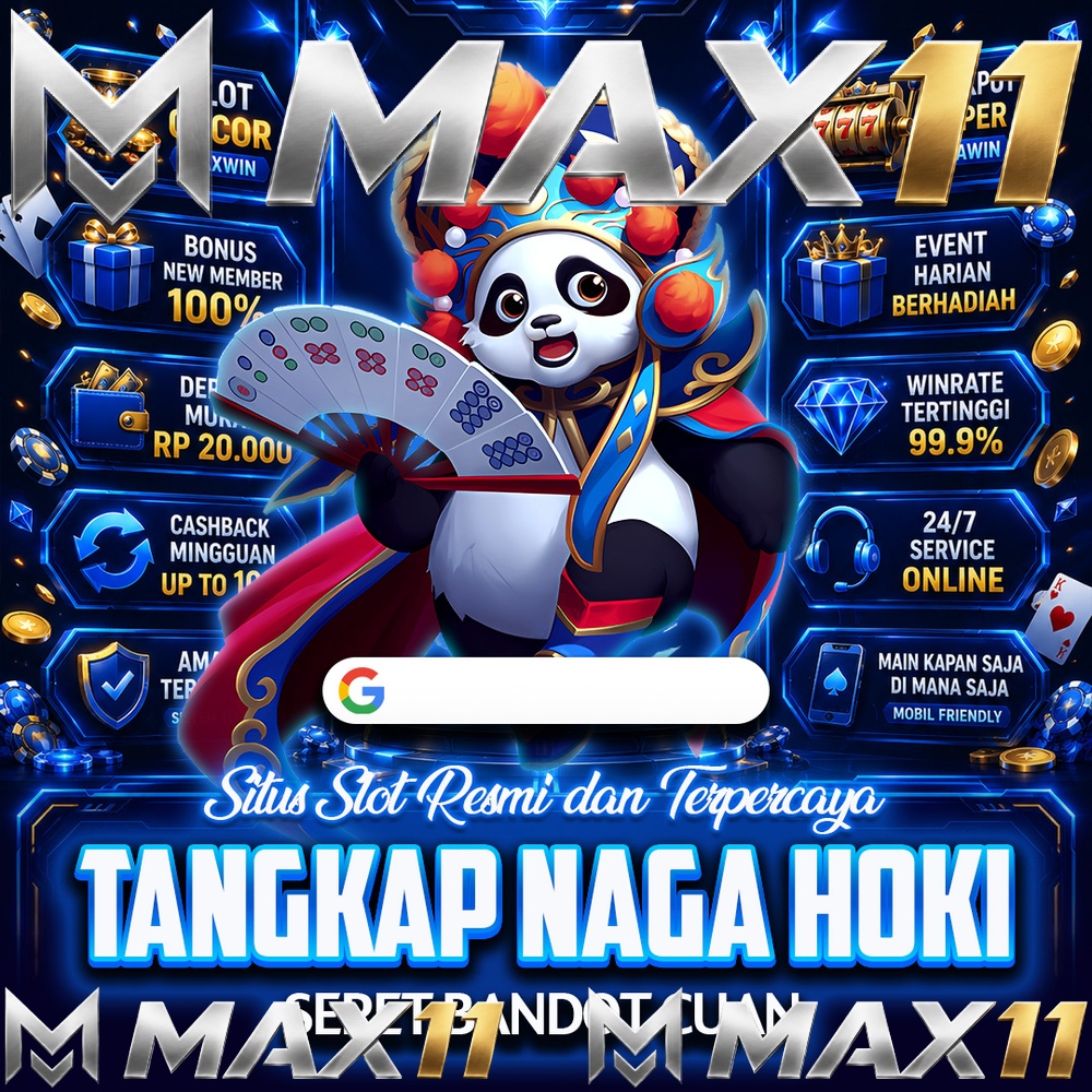 MAX11