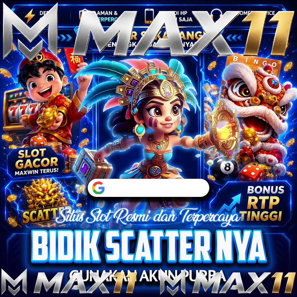 MAX11